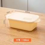 透明日式保鲜盒食品级餐盒饭盒冰箱塑料按压式便当盒三件套收纳盒