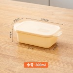 透明日式保鲜盒食品级餐盒饭盒冰箱塑料按压式便当盒三件套收纳盒
