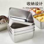 不锈钢保鲜盒味盒带盖食品级密封备菜野餐盒方形冰箱收纳盒水果盒