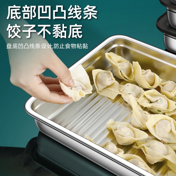 不锈钢饺子盒食品级水饺冷冻密封保鲜盒馄饨速冻厨房冰箱收纳盒