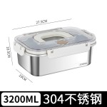长方形304不锈钢保鲜盒食品级手提带盖冰箱专用密封大容量收纳盒