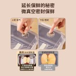 长方形304不锈钢保鲜盒食品级手提带盖冰箱专用密封大容量收纳盒