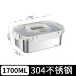 长方形304不锈钢保鲜盒食品级手提带盖冰箱专用密封大容量收纳盒