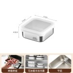304不锈钢保鲜盒带硅胶盖酱料盒分装密封家用冰箱食物冷冻饺子盒