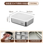 304不锈钢保鲜盒带硅胶盖酱料盒分装密封家用冰箱食物冷冻饺子盒