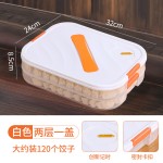 饺子收纳盒冰箱用食品级水饺冷冻盒家用饺子盒保鲜盒馄饨盒子批发