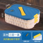 饺子收纳盒冰箱用食品级水饺冷冻盒家用饺子盒保鲜盒馄饨盒子批发