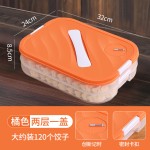 饺子收纳盒冰箱用食品级水饺冷冻盒家用饺子盒保鲜盒馄饨盒子批发