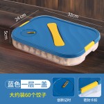 饺子收纳盒冰箱用食品级水饺冷冻盒家用饺子盒保鲜盒馄饨盒子批发