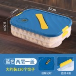 饺子收纳盒冰箱用食品级水饺冷冻盒家用饺子盒保鲜盒馄饨盒子批发