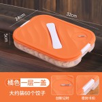 饺子收纳盒冰箱用食品级水饺冷冻盒家用饺子盒保鲜盒馄饨盒子批发