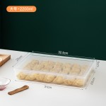 饺子收纳盒冰箱用食品级专用冷冻放水饺馄饨的速冻盒子托盘保鲜盒