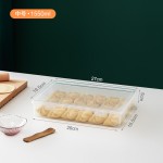 饺子收纳盒冰箱用食品级专用冷冻放水饺馄饨的速冻盒子托盘保鲜盒