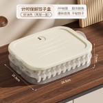 厨房收纳饺子盒冰箱专用馄饨密封收纳盒食品级冷冻速冻水饺保鲜盒