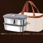 学生上班族密封饺子食品级保鲜盒 午餐便当保温分格316不锈钢饭盒