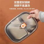 学生上班族密封饺子食品级保鲜盒 午餐便当保温分格316不锈钢饭盒
