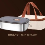 学生上班族密封饺子食品级保鲜盒 午餐便当保温分格316不锈钢饭盒