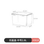 日式馒头收纳盒包子花卷专用密封保鲜盒食品级冰箱水饺冷冻盒