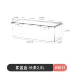 日式馒头收纳盒包子花卷专用密封保鲜盒食品级冰箱水饺冷冻盒
