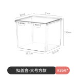 日式馒头收纳盒包子花卷专用密封保鲜盒食品级冰箱水饺冷冻盒