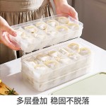 饺子盒冷冻盒冰箱保鲜盒沥水家用水饺盒速冻盒分格窄边饺子收纳盒