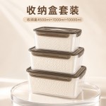 食品级PP5跨境户外手提野餐盒果蔬收纳盒 双层沥水冰箱保鲜盒现货