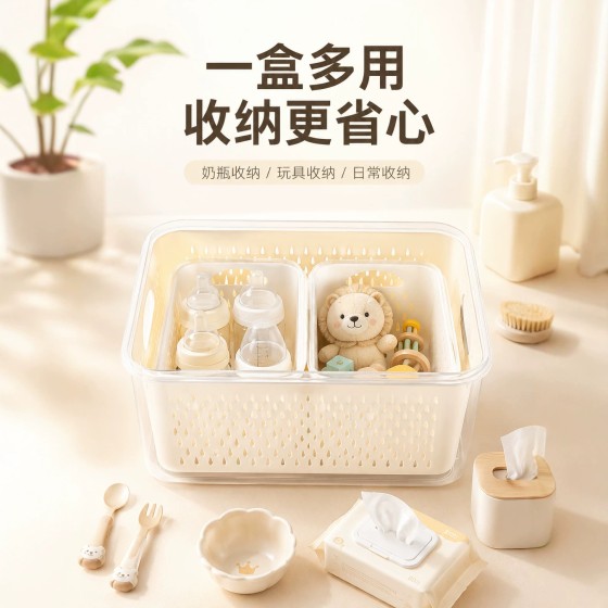食品级PP5跨境户外手提野餐盒果蔬收纳盒 双层沥水冰箱保鲜盒现货