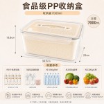 食品级PP5跨境户外手提野餐盒果蔬收纳盒 双层沥水冰箱保鲜盒现货