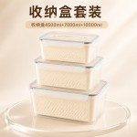 食品级PP5跨境户外手提野餐盒果蔬收纳盒 双层沥水冰箱保鲜盒现货