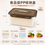 食品级PP5跨境户外手提野餐盒果蔬收纳盒 双层沥水冰箱保鲜盒现货