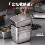 316不锈钢保鲜盒家用冰箱带盖食物密封收纳盒便当盒食品级饭盒