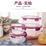 厨房塑料摆摊密封盒食品级微波炉加热饭盒冰箱收纳圆形套装保鲜盒