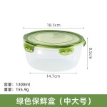 厨房塑料摆摊密封盒食品级微波炉加热饭盒冰箱收纳圆形套装保鲜盒