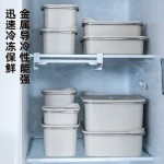 燕麦盒微波炉专用加热饭盒304不锈钢密封保鲜盒大容量冰箱冷藏盒