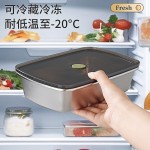 304不锈钢厨房冰箱密封收纳食品保鲜盒 上班族学生专用带饭餐盒