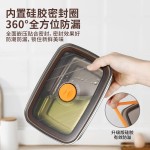 不锈钢保鲜盒食品级饭盒便当盒便携密封带盖方盒子冰箱专用收纳盒