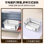 不锈钢保鲜盒食品级饭盒便当盒便携密封带盖方盒子冰箱专用收纳盒