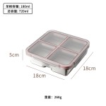 鸿俊达304不锈钢减脂餐盒带盖减脂餐盘分格定量饭盒家用保鲜盒