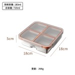 鸿俊达304不锈钢减脂餐盒带盖减脂餐盘分格定量饭盒家用保鲜盒