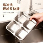 鸿俊达304不锈钢减脂餐盒带盖减脂餐盘分格定量饭盒家用保鲜盒