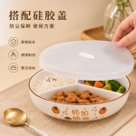 三格分隔陶瓷饭盒带盖微波炉加热便当盒上班族学生餐盒保鲜盒