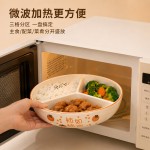 三格分隔陶瓷饭盒带盖微波炉加热便当盒上班族学生餐盒保鲜盒