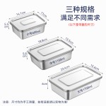 304不锈钢食品级冷藏冻保鲜盒钢盖便当盒饭盒冰淇淋收纳餐盒跨境