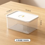 加厚收纳盒冰箱专用米饭分装食品级保鲜盒食物密封塑料计时收纳盒