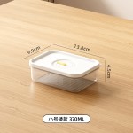 加厚收纳盒冰箱专用米饭分装食品级保鲜盒食物密封塑料计时收纳盒