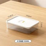 加厚收纳盒冰箱专用米饭分装食品级保鲜盒食物密封塑料计时收纳盒