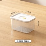 加厚收纳盒冰箱专用米饭分装食品级保鲜盒食物密封塑料计时收纳盒