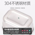 跨境304不锈钢蘸料调味盒调料带盖家用冰箱厨房收纳密封保鲜盒子