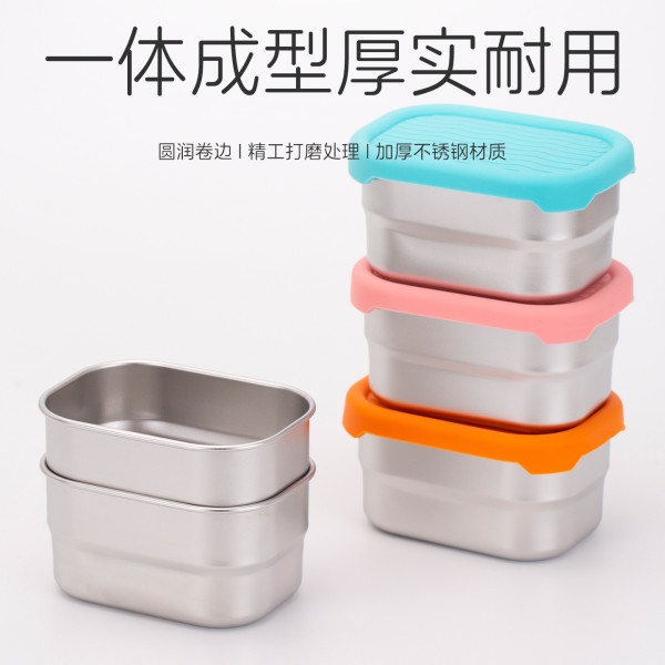 跨境304不锈钢蘸料调味盒调料带盖家用冰箱厨房收纳密封保鲜盒子