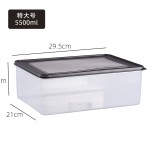 冰箱保鲜盒套装微波炉冷冻食品级大容量透明可视保鲜储物盒密封